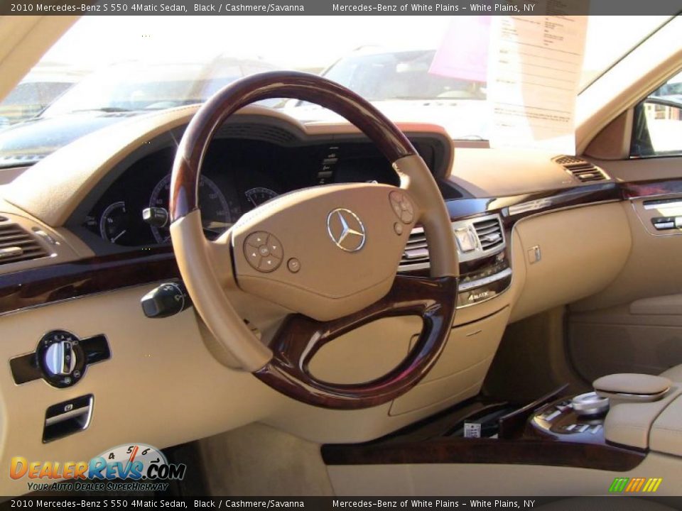 2010 Mercedes-Benz S 550 4Matic Sedan Black / Cashmere/Savanna Photo #12