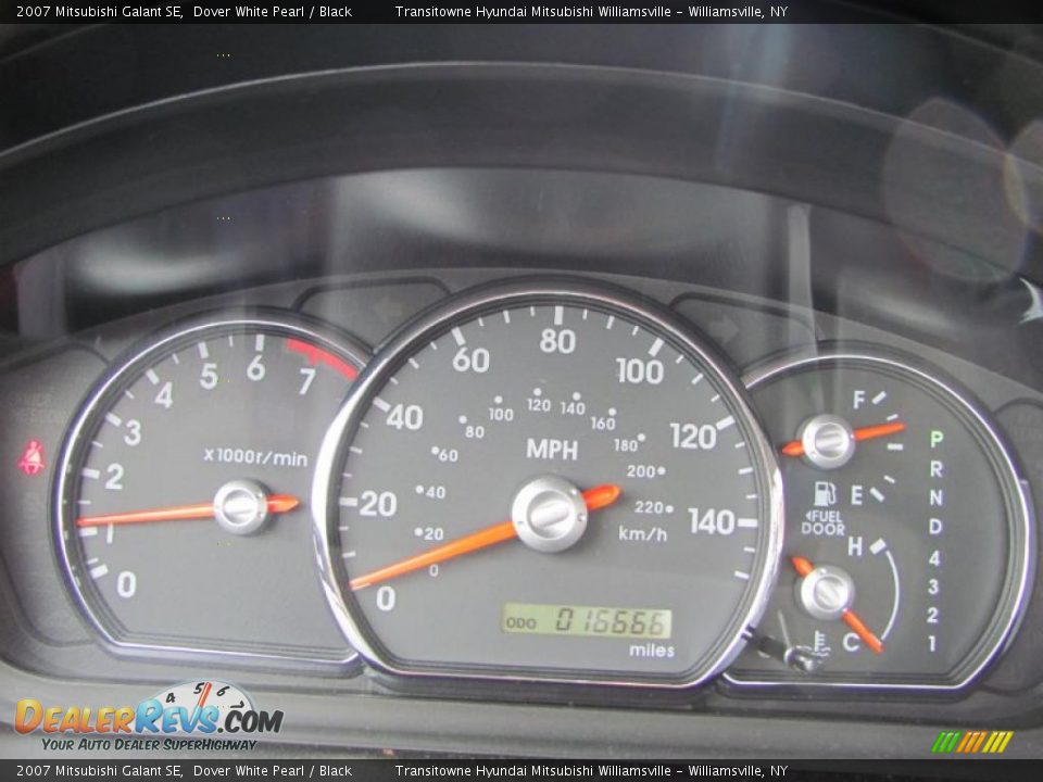 2007 Mitsubishi Galant SE Dover White Pearl / Black Photo #9