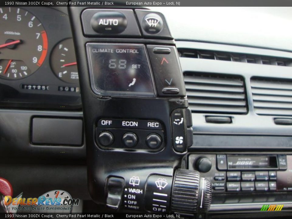 Controls of 1993 Nissan 300ZX Coupe Photo #17