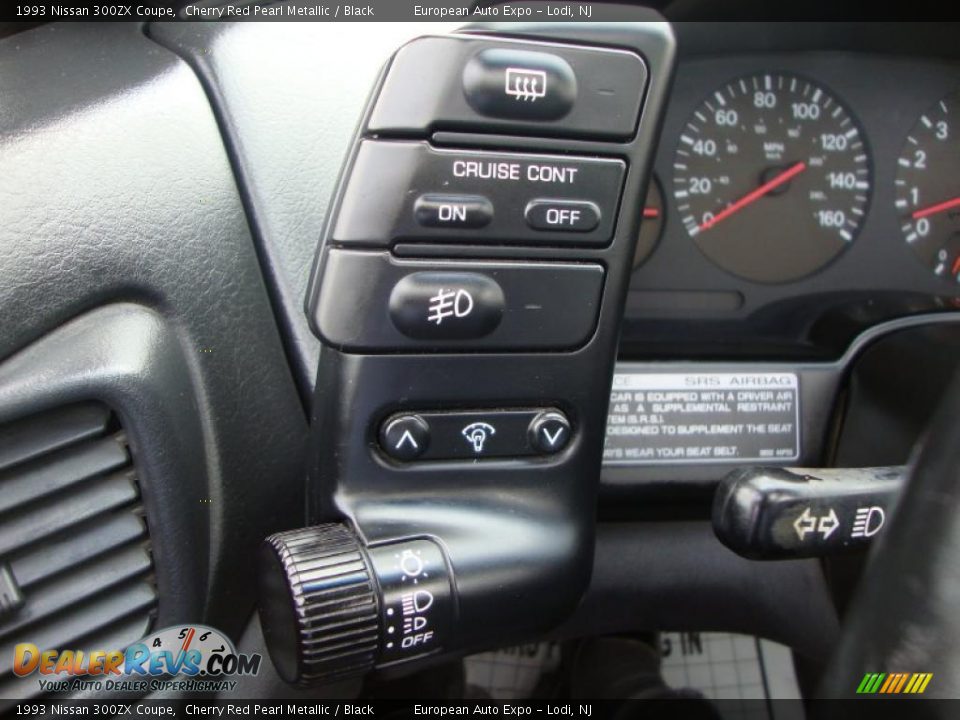 Controls of 1993 Nissan 300ZX Coupe Photo #18