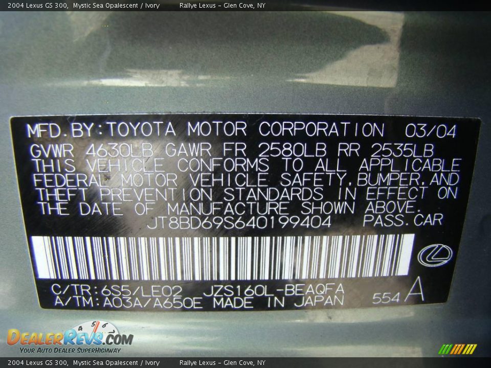 2004 Lexus GS 300 Mystic Sea Opalescent / Ivory Photo #15