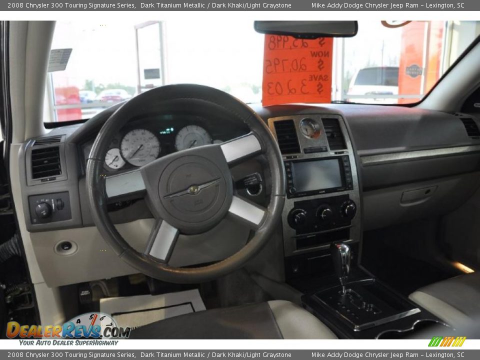 2008 Chrysler 300 Touring Signature Series Dark Titanium Metallic / Dark Khaki/Light Graystone Photo #17