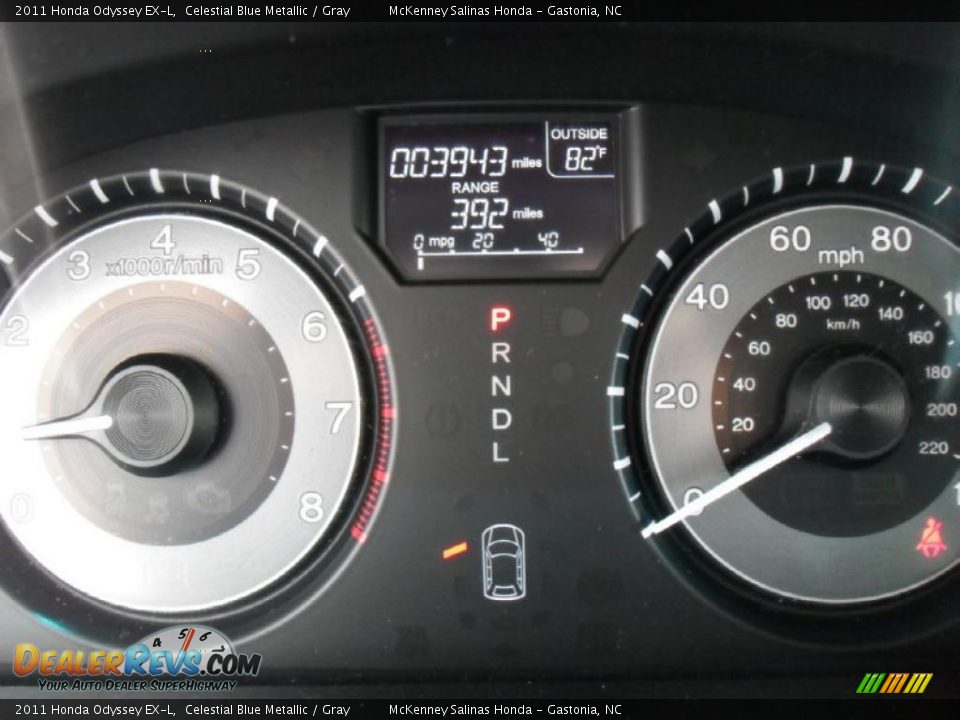 2011 Honda Odyssey EX-L Celestial Blue Metallic / Gray Photo #15