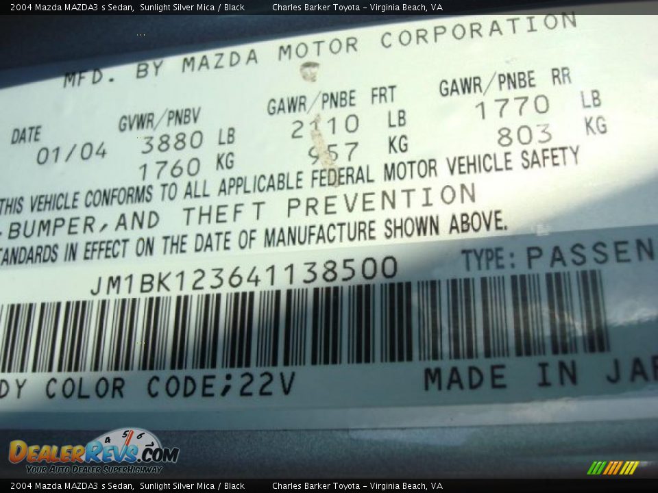 2004 Mazda MAZDA3 s Sedan Sunlight Silver Mica / Black Photo #21