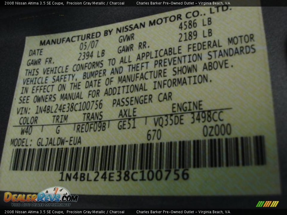 2008 Nissan Altima 3.5 SE Coupe Precision Gray Metallic / Charcoal Photo #24