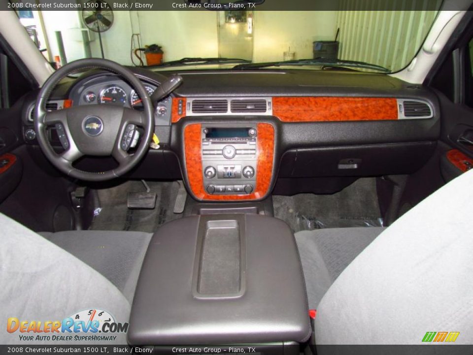 2008 Chevrolet Suburban 1500 LT Black / Ebony Photo #13