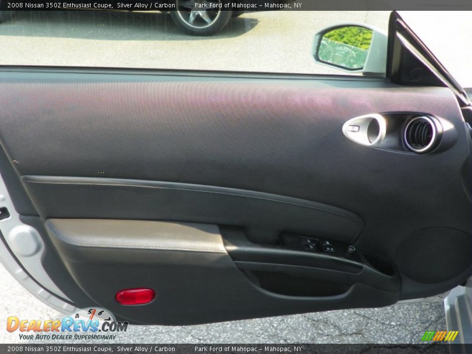 2008 Nissan 350Z Enthusiast Coupe Silver Alloy / Carbon Photo #13