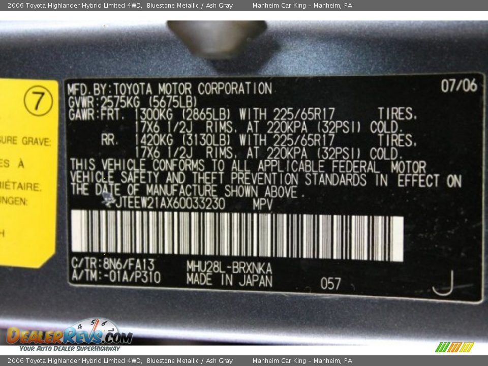 2006 Toyota Highlander Hybrid Limited 4WD Bluestone Metallic / Ash Gray Photo #9