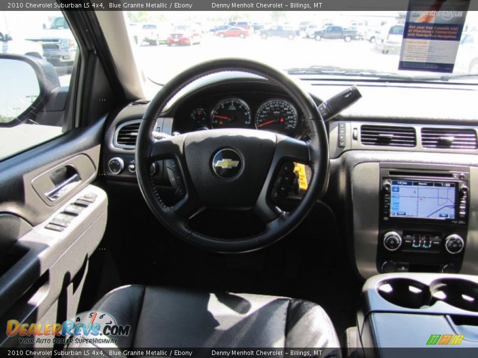 2010 Chevrolet Suburban LS 4x4 Blue Granite Metallic / Ebony Photo #4