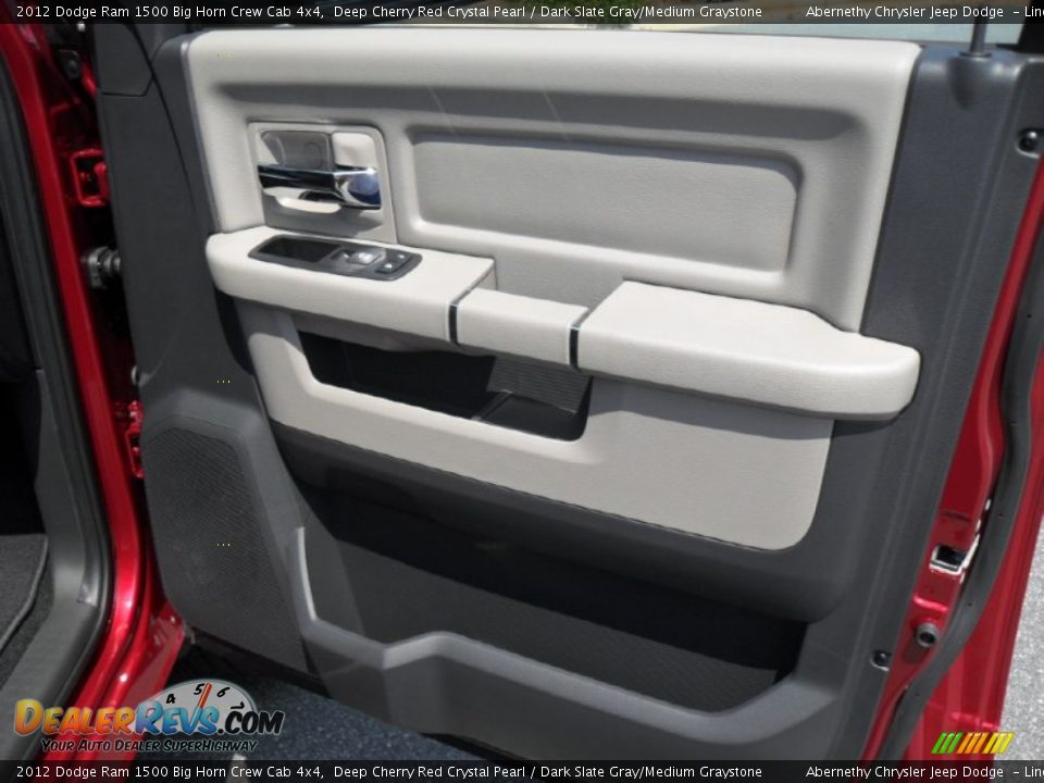 Door Panel of 2012 Dodge Ram 1500 Big Horn Crew Cab 4x4 Photo #21