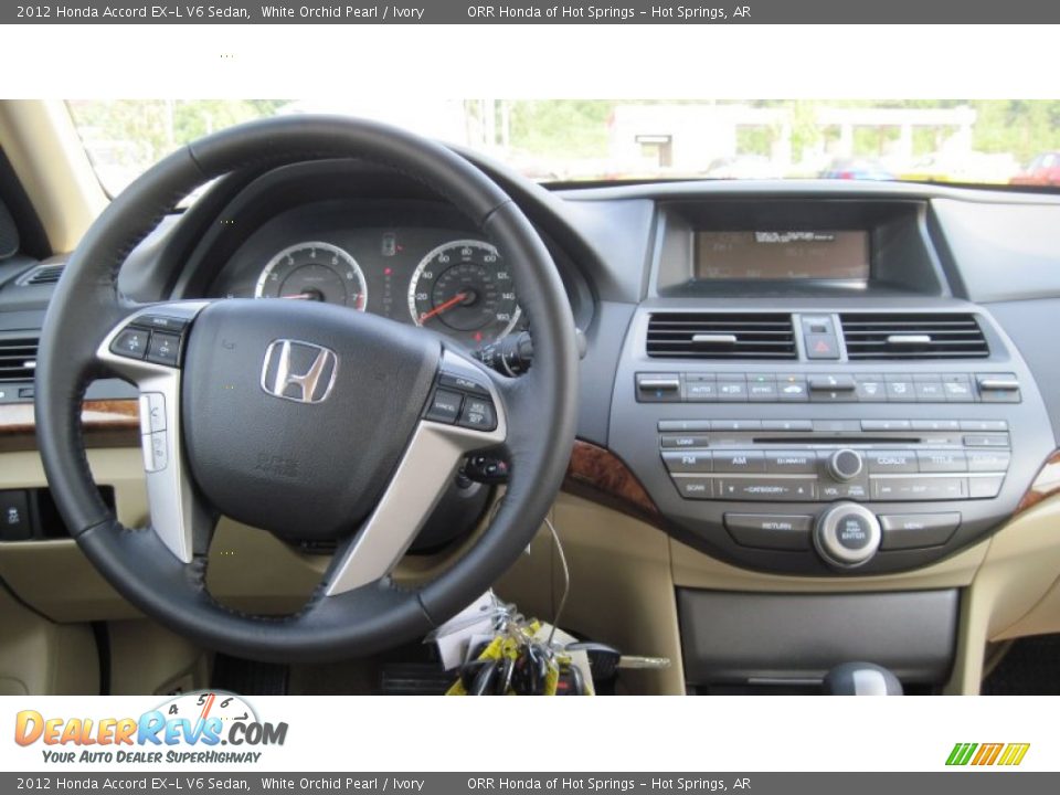 Honda accord break light warning #1