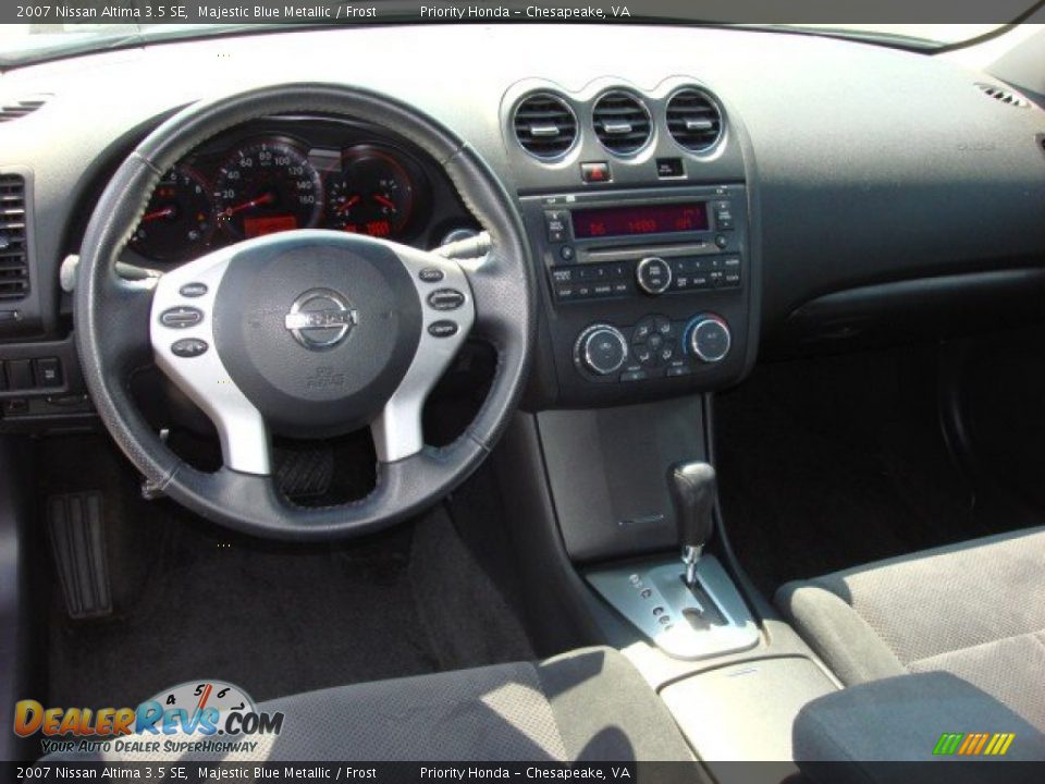 2007 Nissan Altima 3.5 SE Majestic Blue Metallic / Frost Photo #11