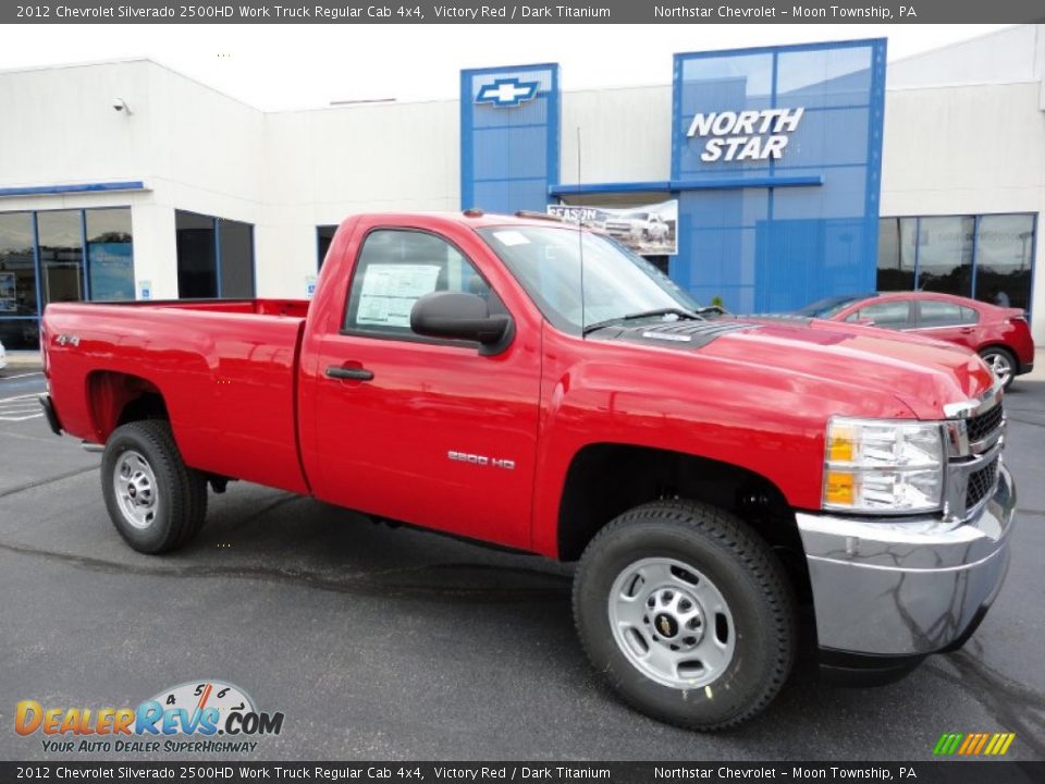 2012 Chevrolet Silverado 2500HD Work Truck Regular Cab 4x4 Victory Red / Dark Titanium Photo #1