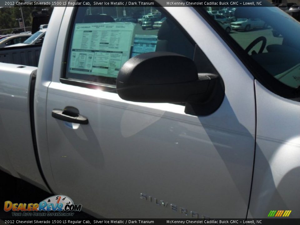 2012 Chevrolet Silverado 1500 LS Regular Cab Silver Ice Metallic / Dark Titanium Photo #17