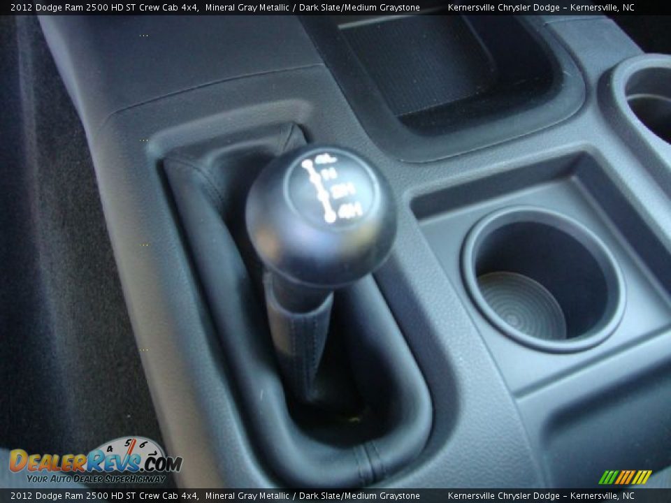 2012 Dodge Ram 2500 HD ST Crew Cab 4x4 Mineral Gray Metallic / Dark Slate/Medium Graystone Photo #11