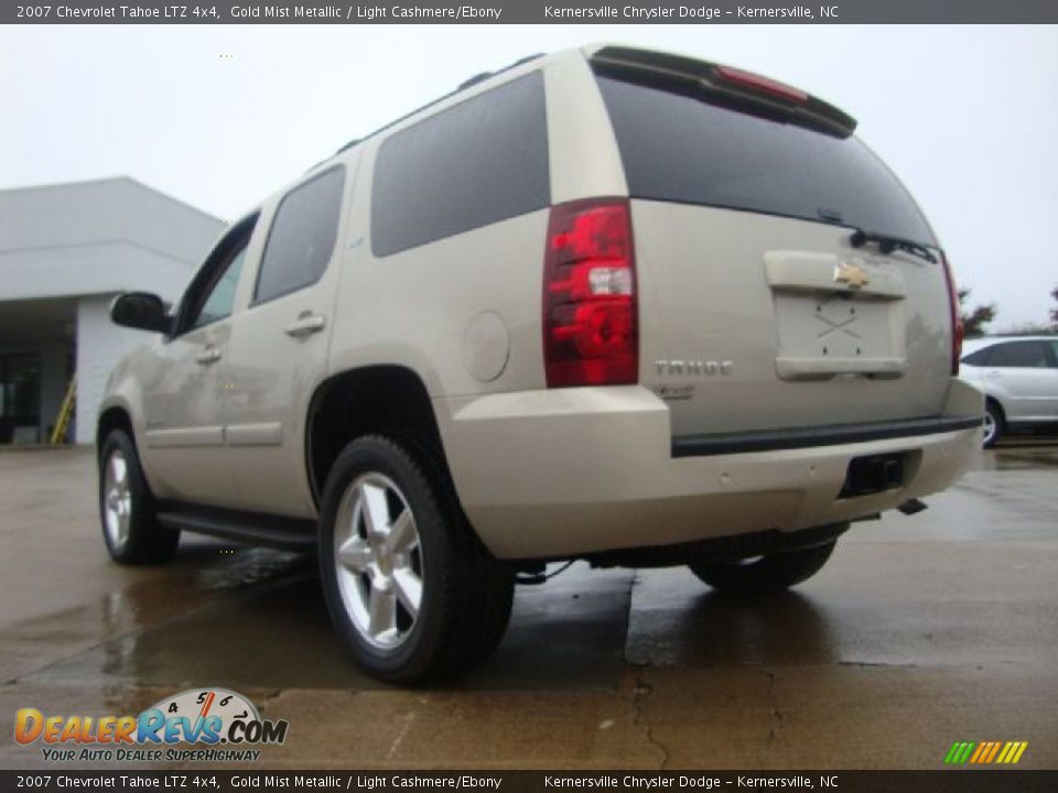 2007 Chevrolet Tahoe LTZ 4x4 Gold Mist Metallic / Light Cashmere/Ebony Photo #3