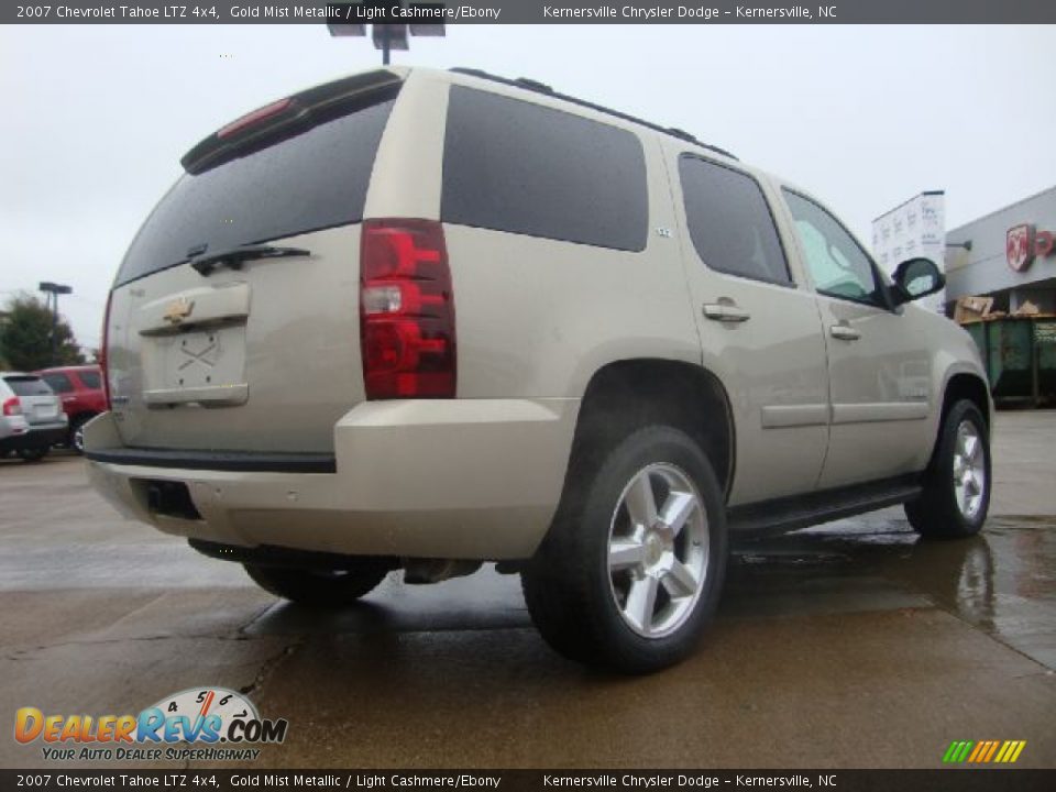 2007 Chevrolet Tahoe LTZ 4x4 Gold Mist Metallic / Light Cashmere/Ebony Photo #5