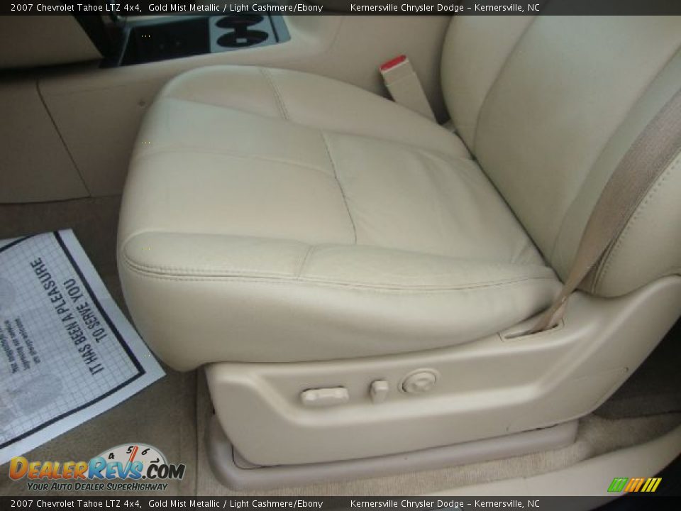 2007 Chevrolet Tahoe LTZ 4x4 Gold Mist Metallic / Light Cashmere/Ebony Photo #10