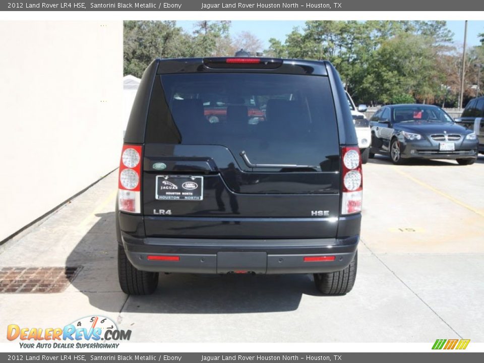 2012 Land Rover LR4 HSE Santorini Black Metallic / Ebony Photo #8