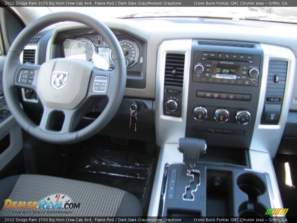 Dashboard of 2012 Dodge Ram 1500 Big Horn Crew Cab 4x4 Photo #14