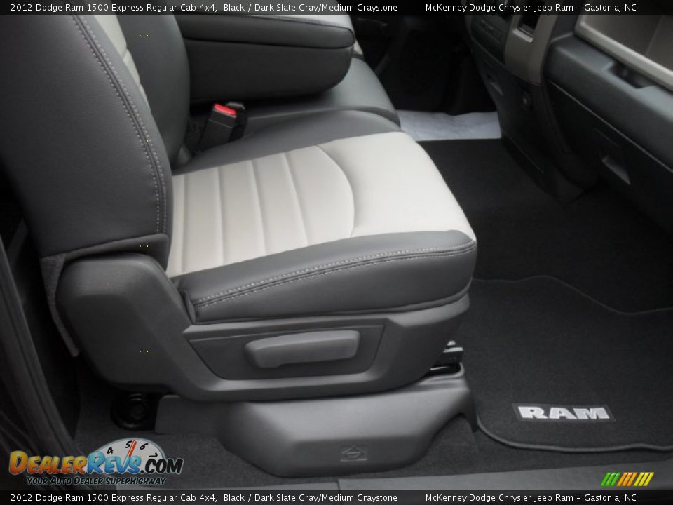 2012 Dodge Ram 1500 Express Regular Cab 4x4 Black / Dark Slate Gray/Medium Graystone Photo #15