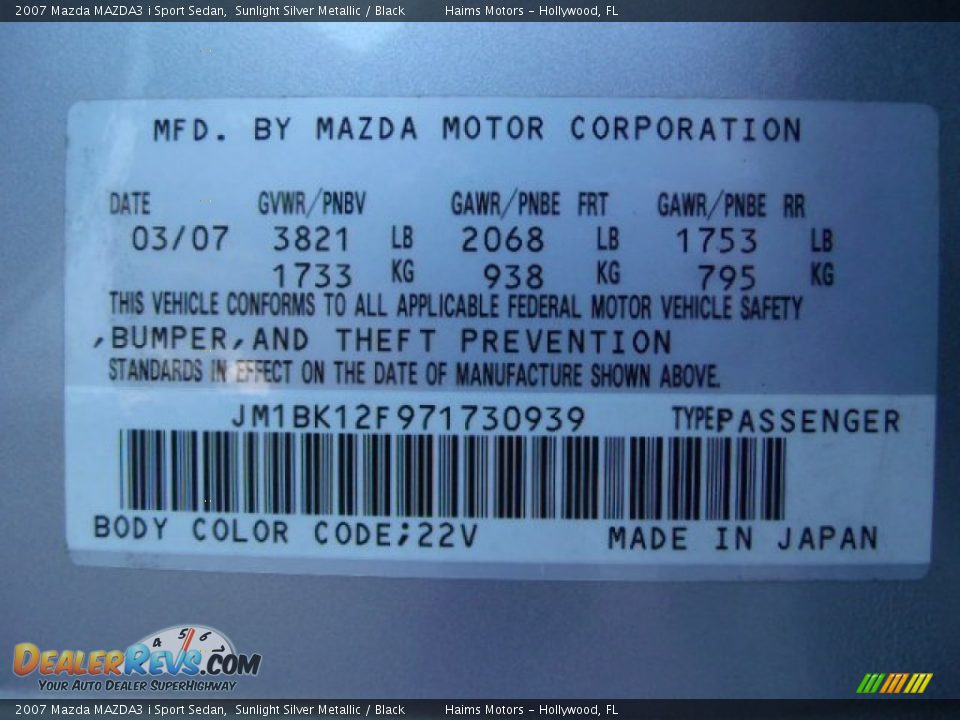 2007 Mazda MAZDA3 i Sport Sedan Sunlight Silver Metallic / Black Photo #9