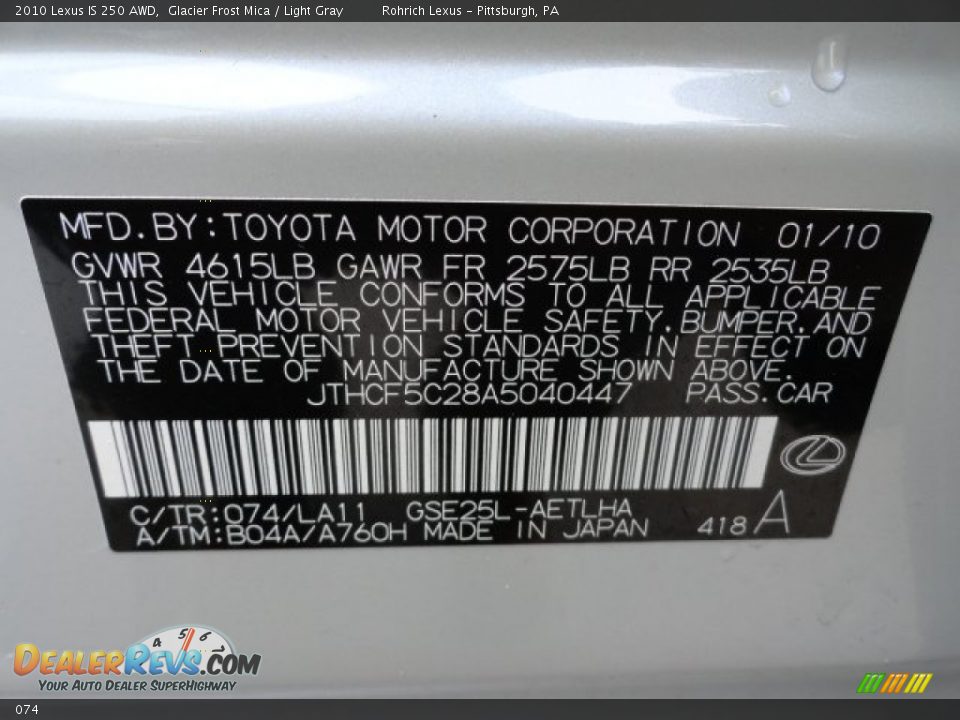 Lexus Color Code 074 Glacier Frost Mica