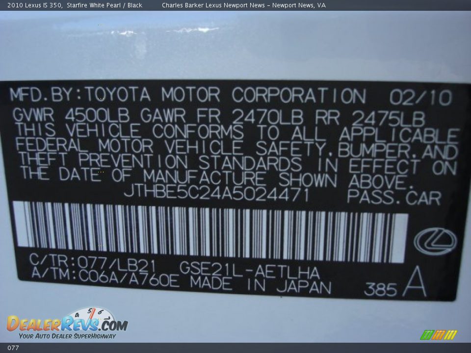 Lexus Color Code 077 Starfire White Pearl