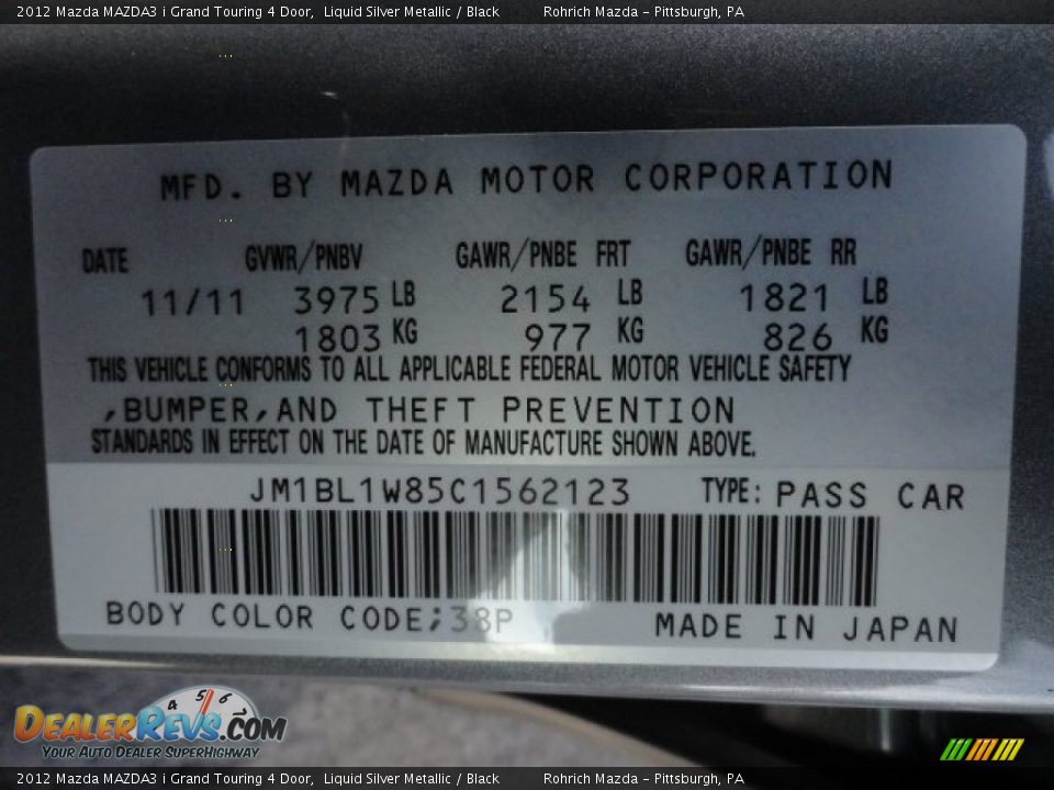 2012 Mazda MAZDA3 i Grand Touring 4 Door Liquid Silver Metallic / Black Photo #17