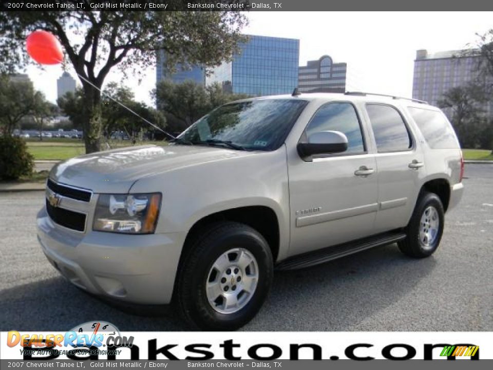 2007 Chevrolet Tahoe LT Gold Mist Metallic / Ebony Photo #1