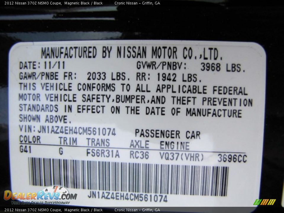 2012 Nissan 370Z NISMO Coupe Magnetic Black / Black Photo #17