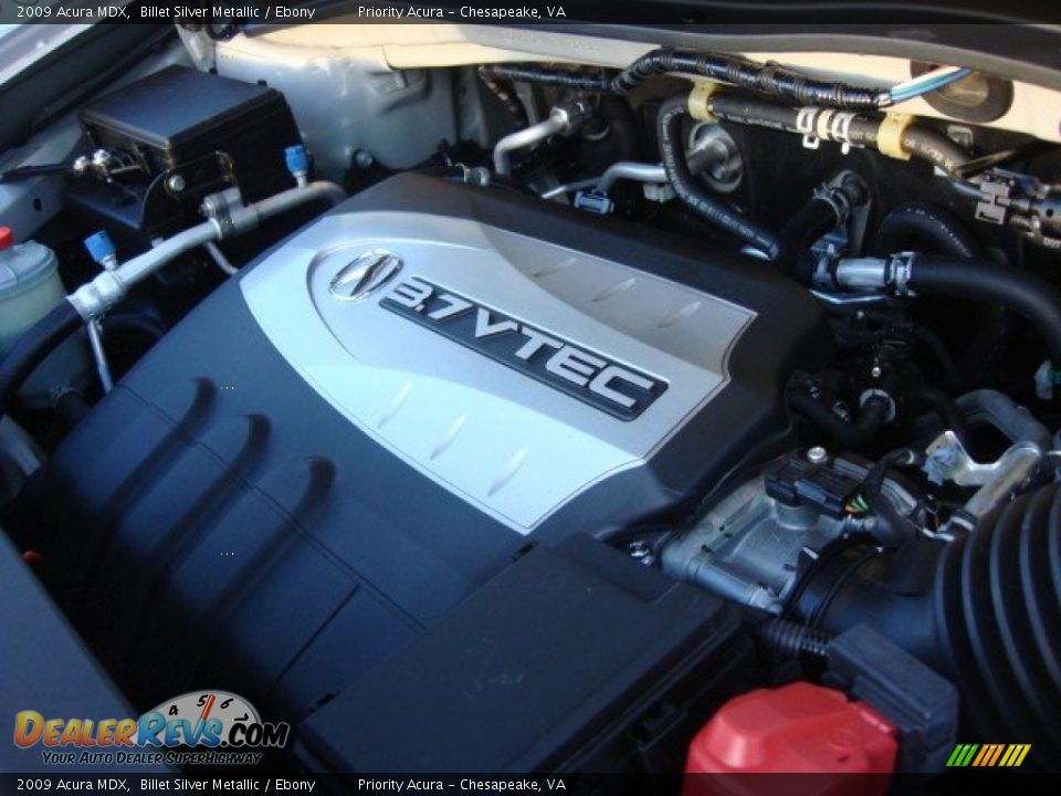 2009 Acura MDX Billet Silver Metallic / Ebony Photo #31