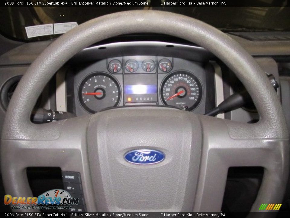 2009 Ford F150 STX SuperCab 4x4 Brilliant Silver Metallic / Stone/Medium Stone Photo #17