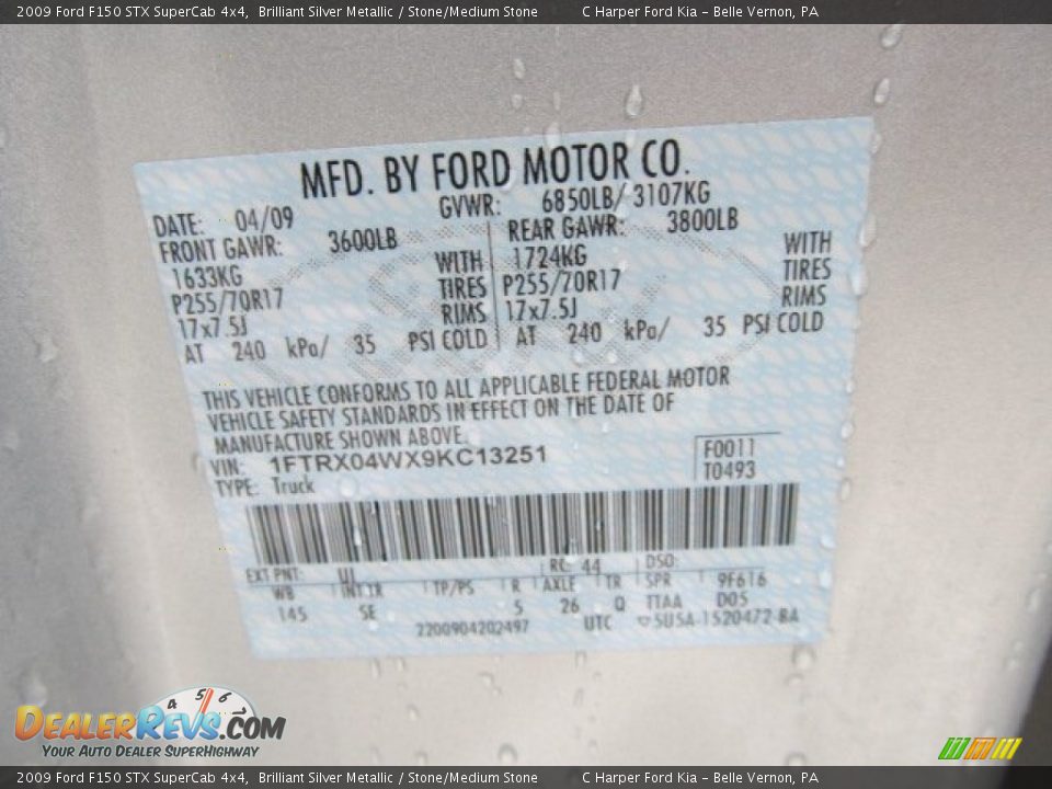 2009 Ford F150 STX SuperCab 4x4 Brilliant Silver Metallic / Stone/Medium Stone Photo #24