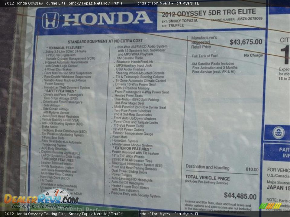 2012 Honda Odyssey Touring Elite Smoky Topaz Metallic / Truffle Photo #9