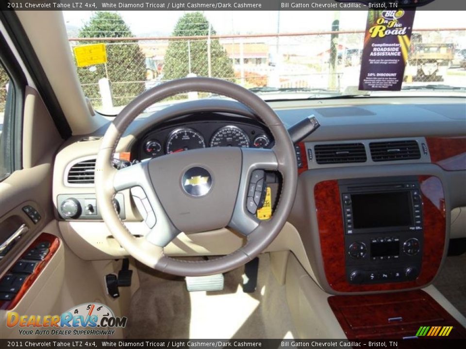 2011 Chevrolet Tahoe LTZ 4x4 White Diamond Tricoat / Light Cashmere/Dark Cashmere Photo #8