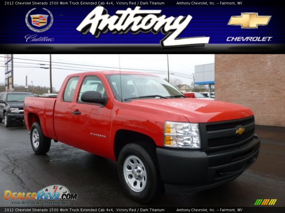 2012 Chevrolet Silverado 1500 Work Truck Extended Cab 4x4 Victory Red / Dark Titanium Photo #1