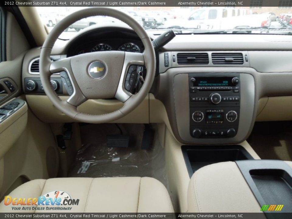 2012 Chevrolet Suburban Z71 4x4 Crystal Red Tintcoat / Light Cashmere/Dark Cashmere Photo #19