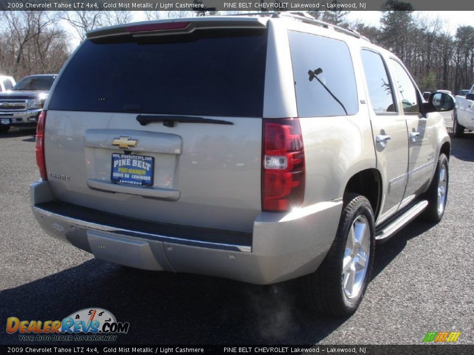 2009 Chevrolet Tahoe LTZ 4x4 Gold Mist Metallic / Light Cashmere Photo #4