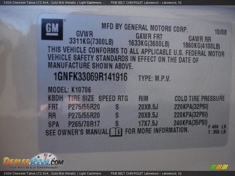 2009 Chevrolet Tahoe LTZ 4x4 Gold Mist Metallic / Light Cashmere Photo #15