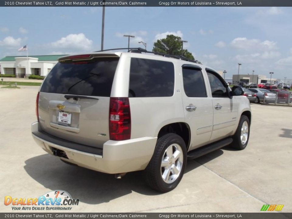 2010 Chevrolet Tahoe LTZ Gold Mist Metallic / Light Cashmere/Dark Cashmere Photo #3