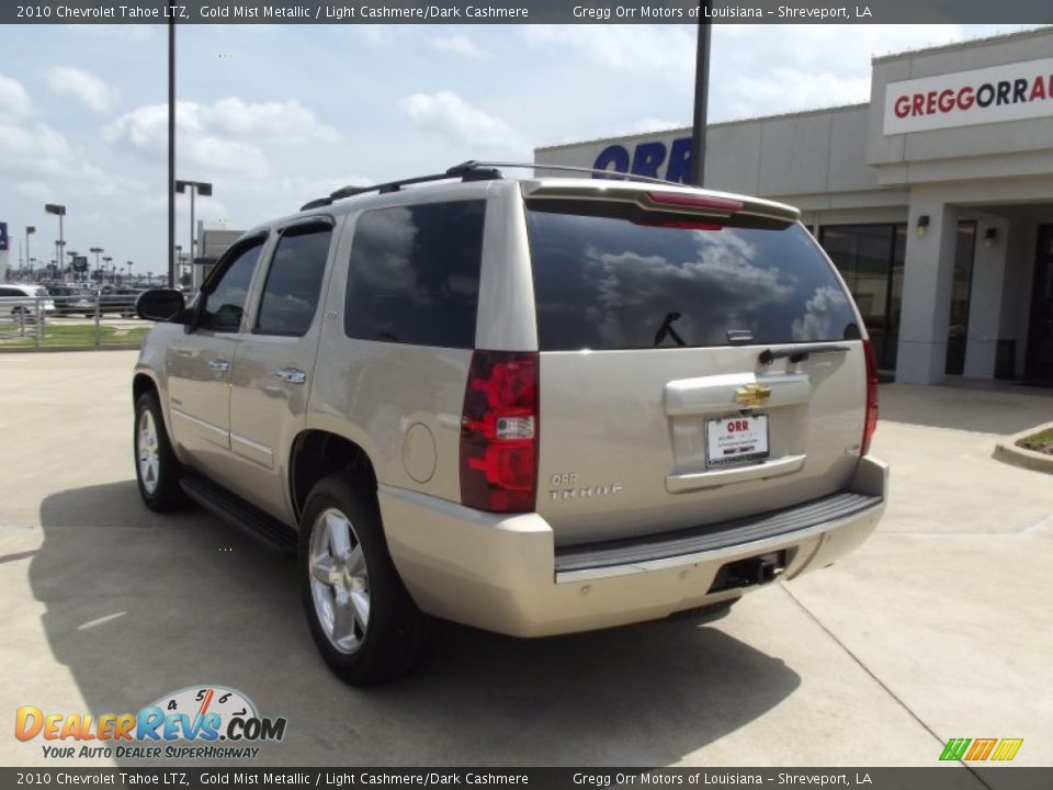 2010 Chevrolet Tahoe LTZ Gold Mist Metallic / Light Cashmere/Dark Cashmere Photo #4
