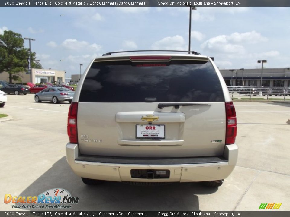 2010 Chevrolet Tahoe LTZ Gold Mist Metallic / Light Cashmere/Dark Cashmere Photo #8