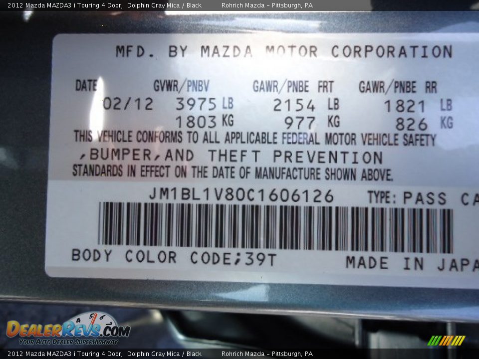 2012 Mazda MAZDA3 i Touring 4 Door Dolphin Gray Mica / Black Photo #17