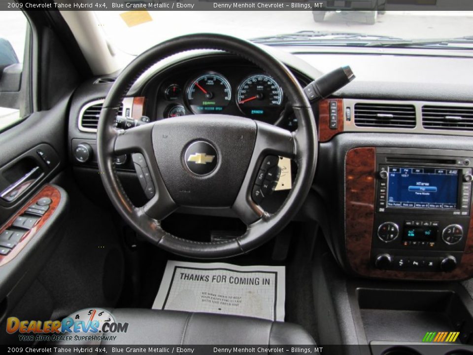 2009 Chevrolet Tahoe Hybrid 4x4 Blue Granite Metallic / Ebony Photo #9