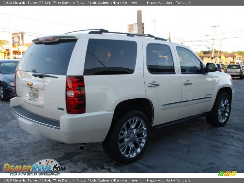 2010 Chevrolet Tahoe LTZ 4x4 White Diamond Tricoat / Light Cashmere/Dark Cashmere Photo #8