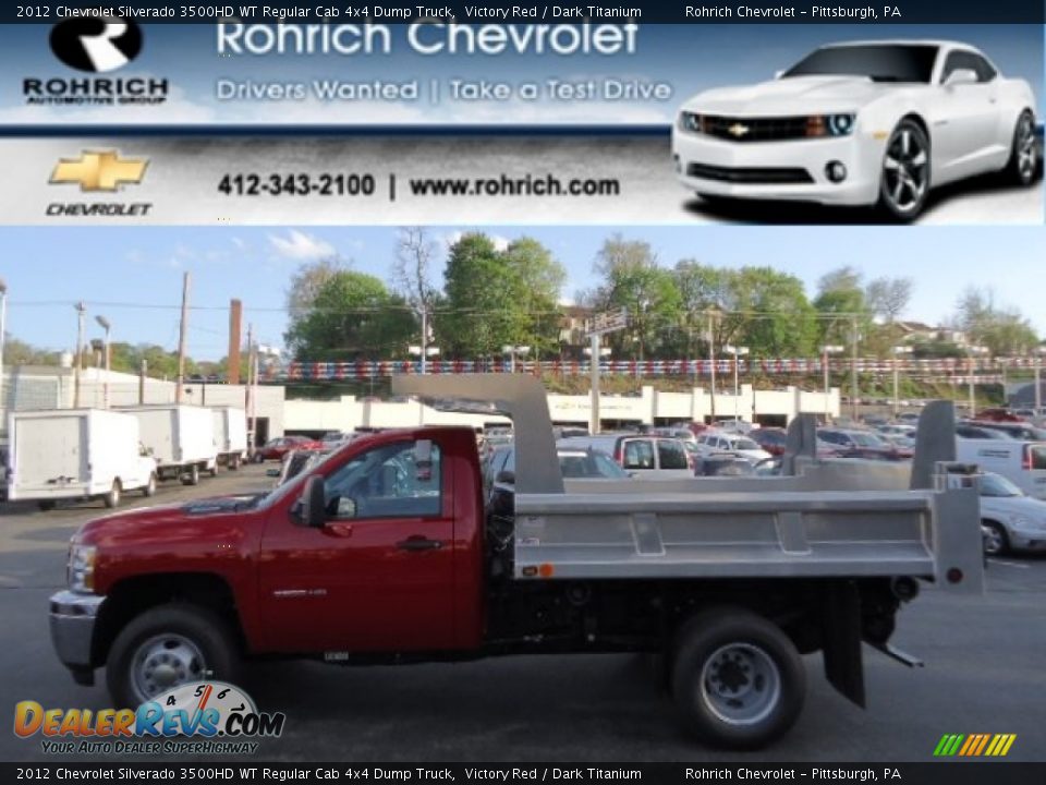 2012 Chevrolet Silverado 3500HD WT Regular Cab 4x4 Dump Truck Victory Red / Dark Titanium Photo #1