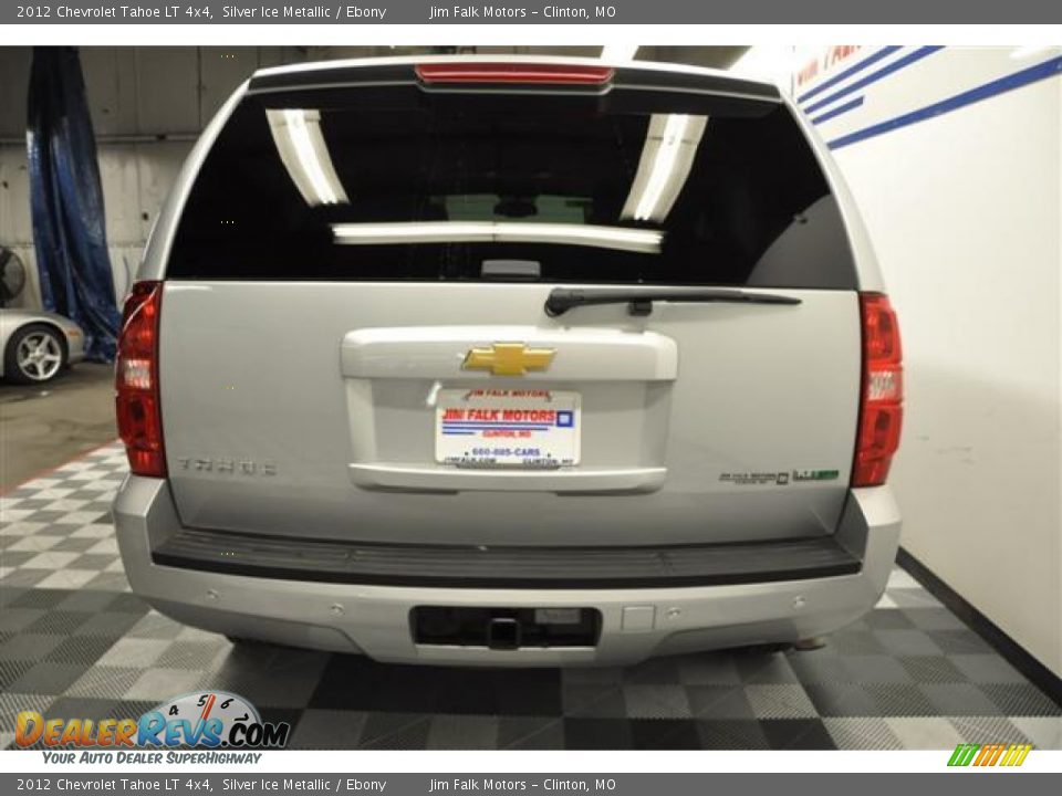 2012 Chevrolet Tahoe LT 4x4 Silver Ice Metallic / Ebony Photo #5