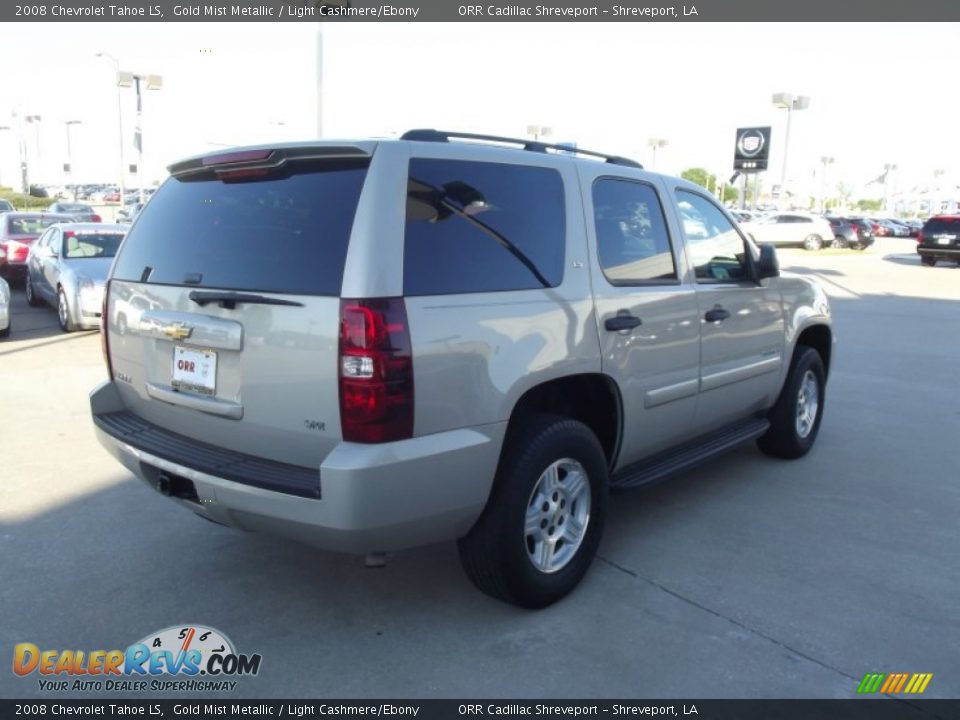 2008 Chevrolet Tahoe LS Gold Mist Metallic / Light Cashmere/Ebony Photo #3