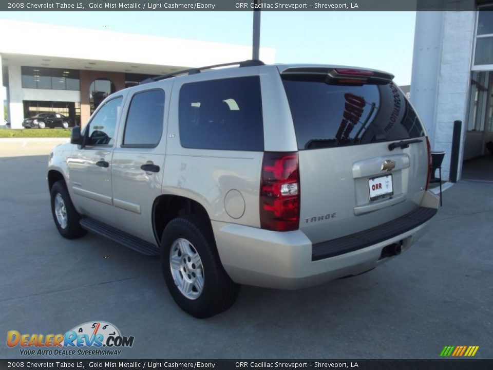 2008 Chevrolet Tahoe LS Gold Mist Metallic / Light Cashmere/Ebony Photo #4